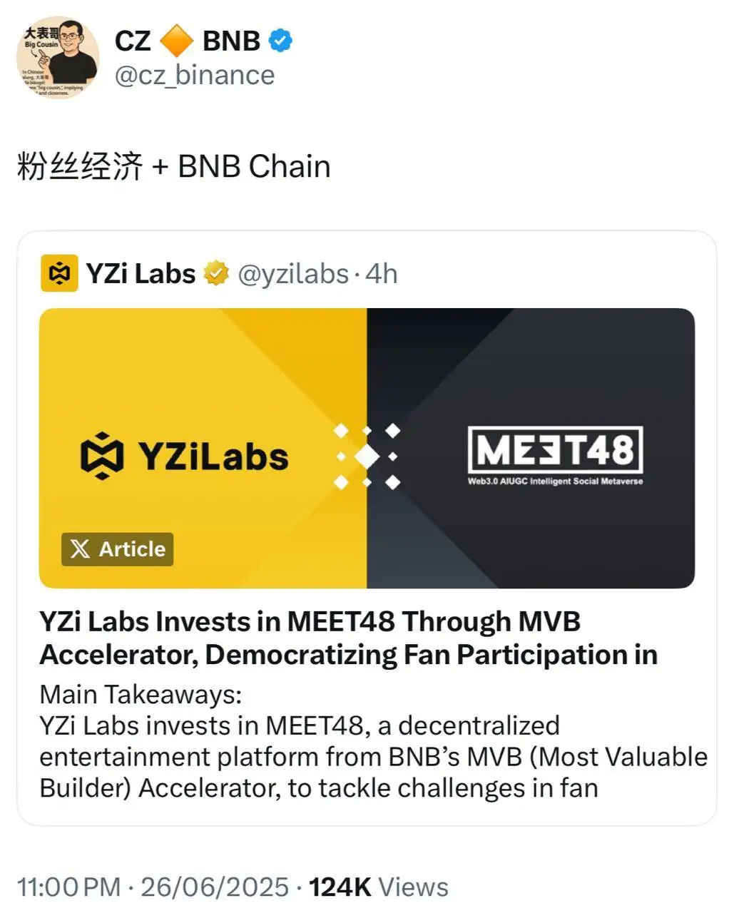 CZ 转发 YZi Labs 投资 MEET48 推文并评论”粉丝经济+BNB Chain”