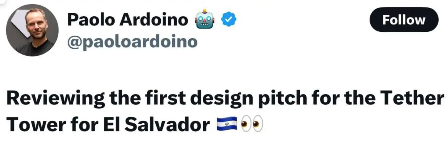 Tether首席执行官确认审核萨尔瓦多Tether Tower设计方案
