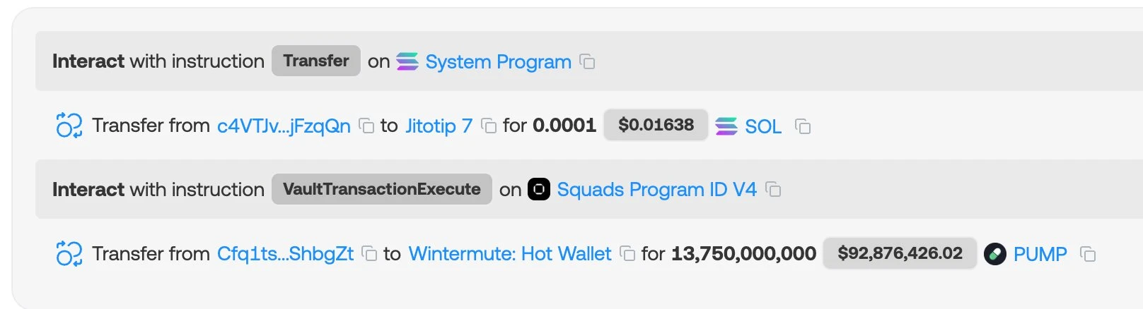 Pump.fun项目方将137.5亿枚PUMP转入Wintermute地址