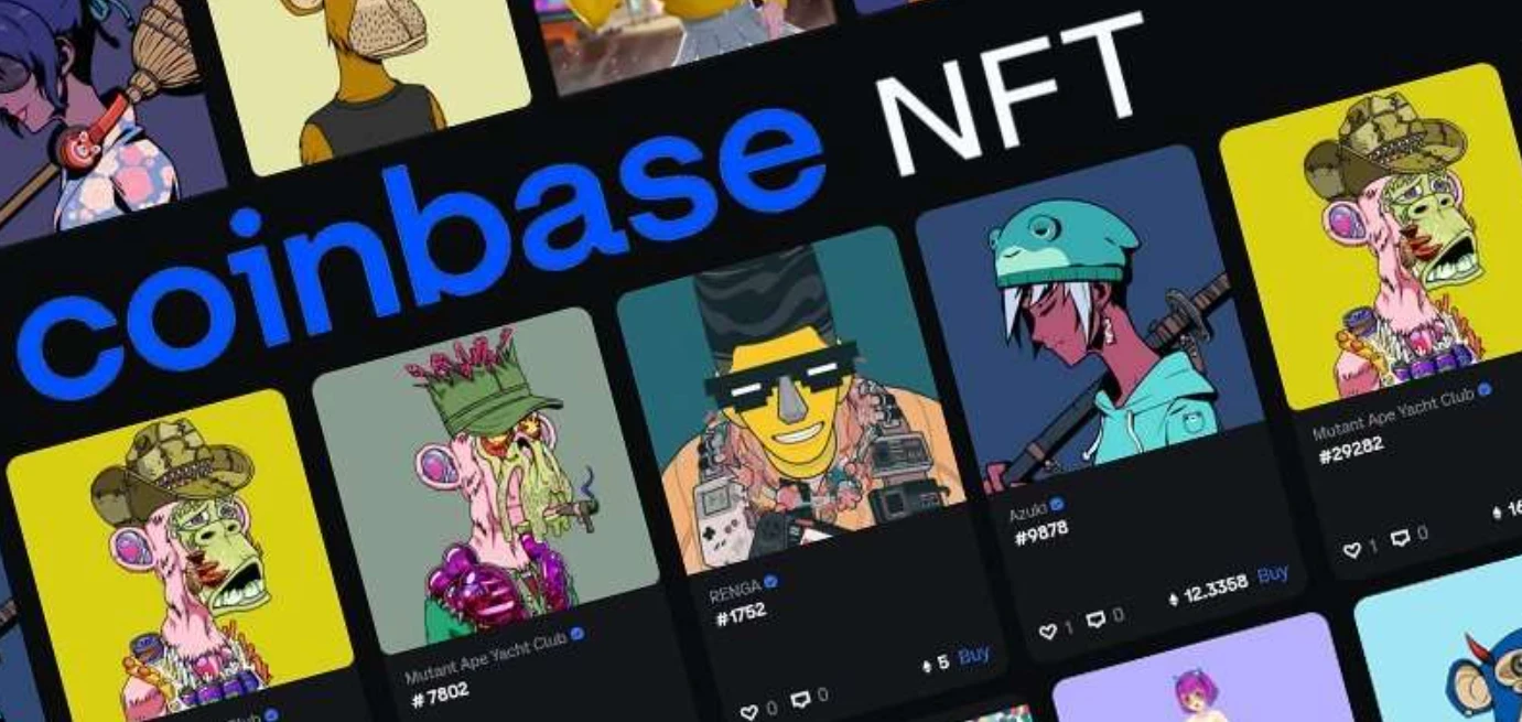 Coinbase NFT平台：社交媒体化战略与行业影响分析