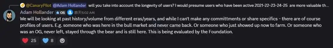 OpenSea团队评估三类用户画像制定空投标准