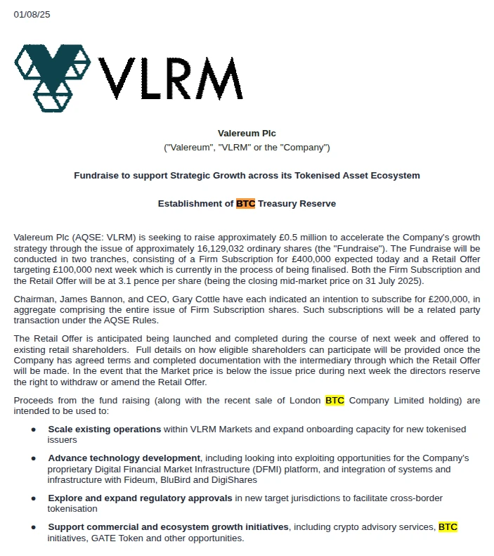 Valereum发行股票募资50万英镑助推数字金融及比特币储备战略