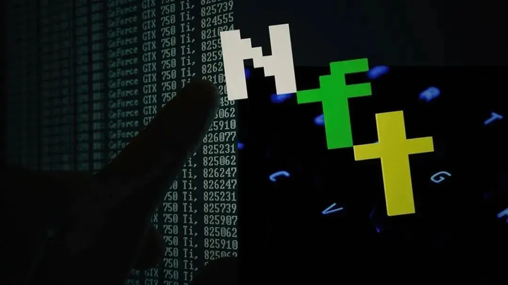 NFT聚合平台Gem与Genie数据对比：市场份额与功能创新分析