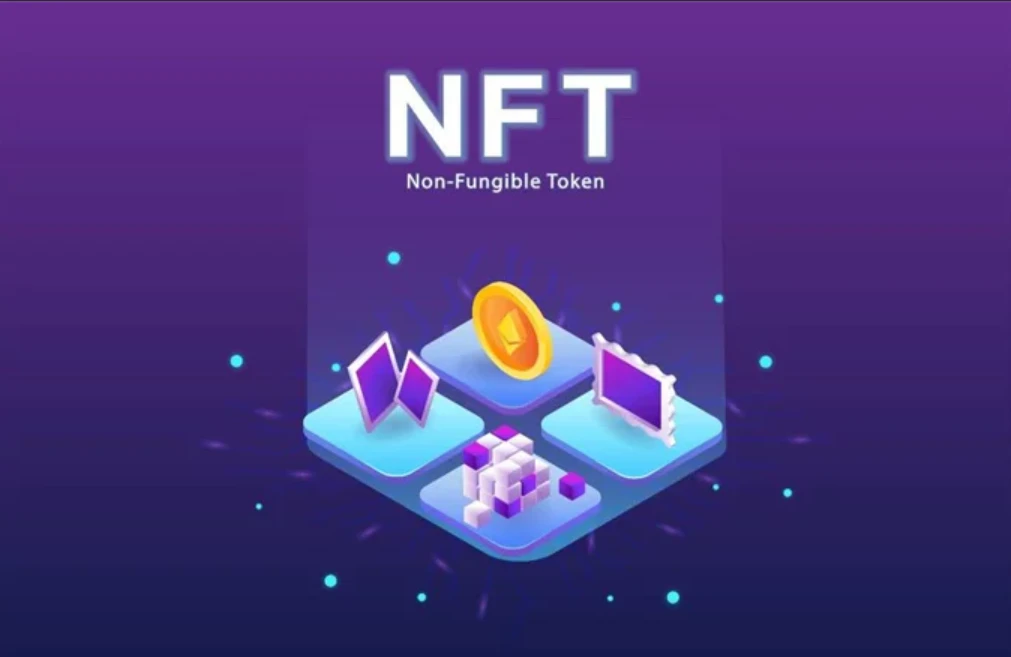 NFT碎片化投资安全吗？ERC-404标准会成为新趋势吗？