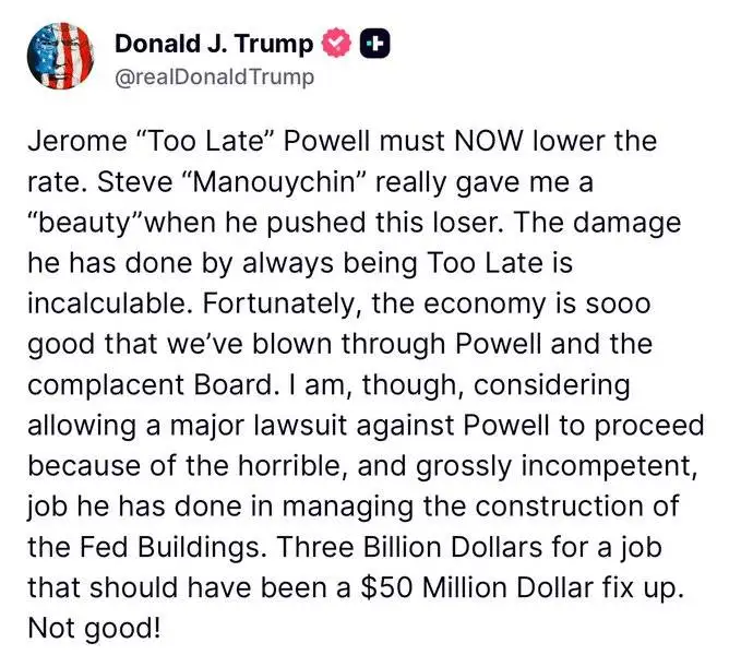 特朗普公开指责储主席威尔管理失职并威胁司法追责