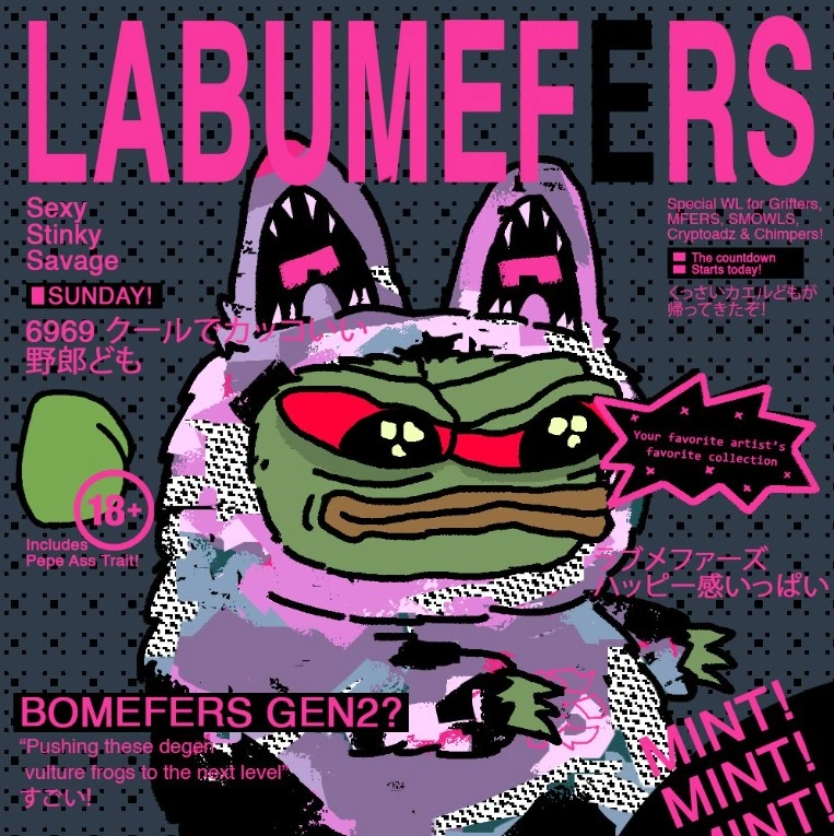 Labumefers NFT项目铸造时间及参与指南