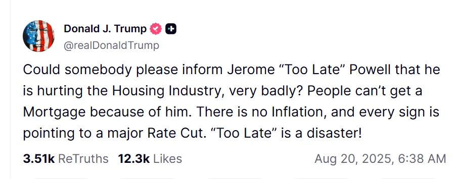 特朗普公开批评美联储主席鲍威尔货币政策引争议