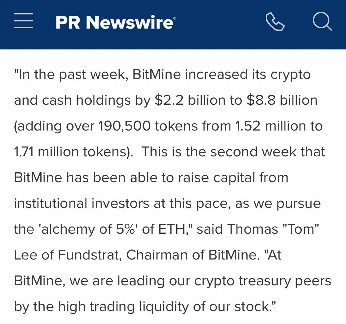 Bitmine加密资产与现金持仓突破88.2亿美元