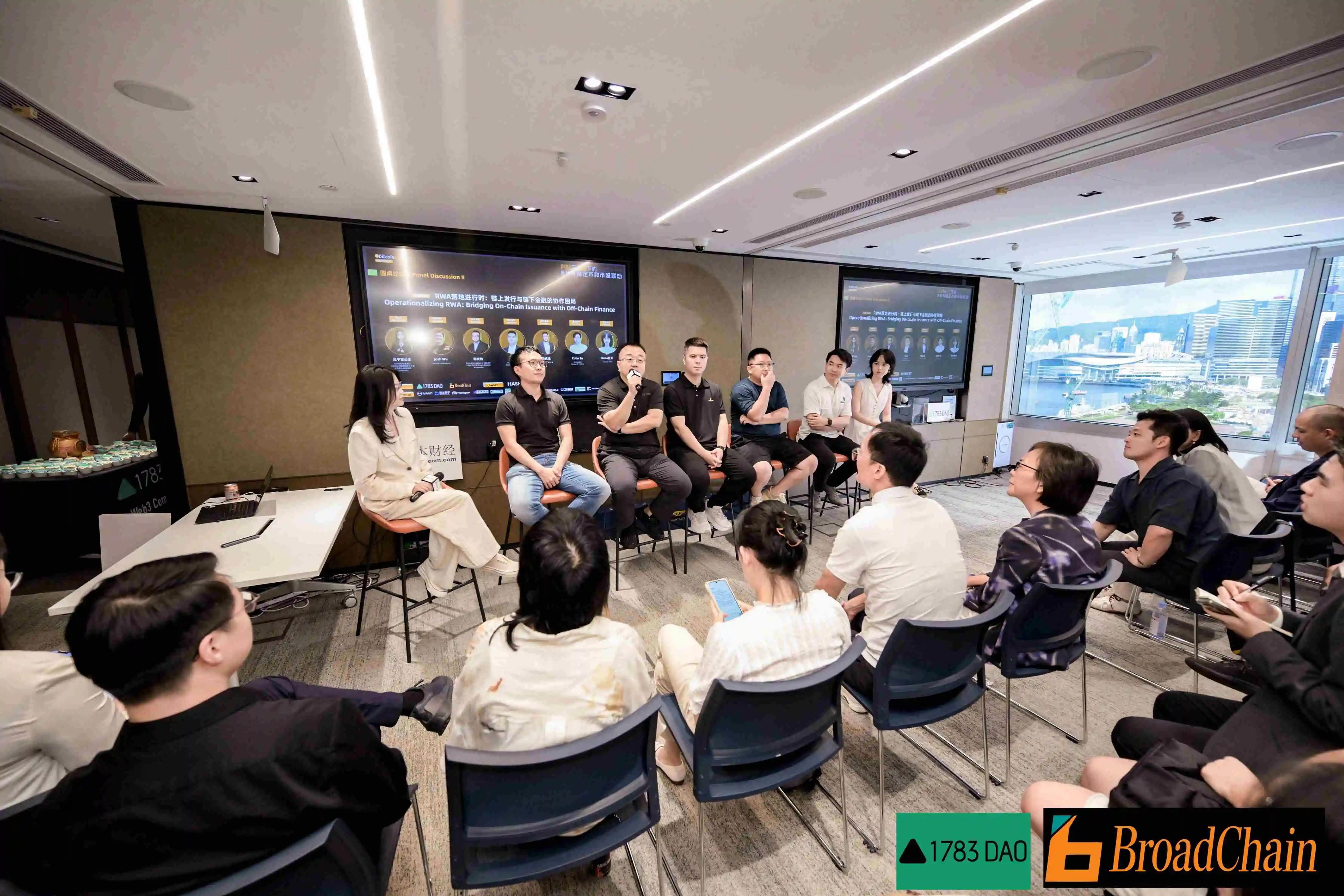 创新与合规下的RWA、稳定币及币股联动研讨会于8月27日在港举办