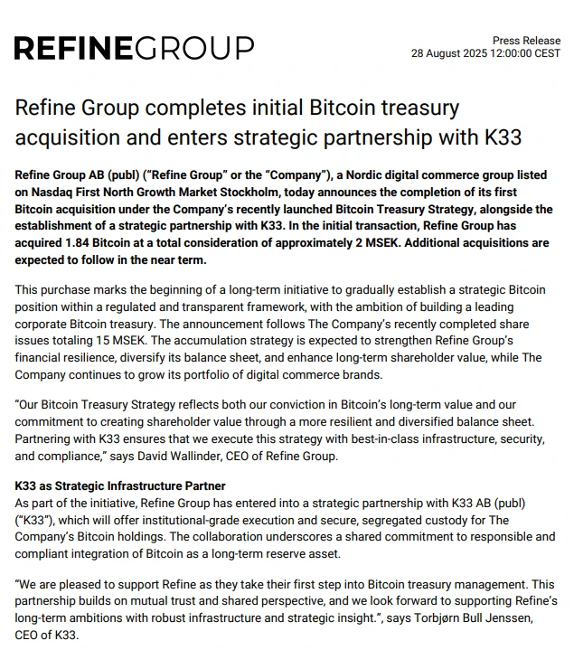 瑞典上市公司Refine Group AB启动比特币储备计划 首次购入1.84枚比特币