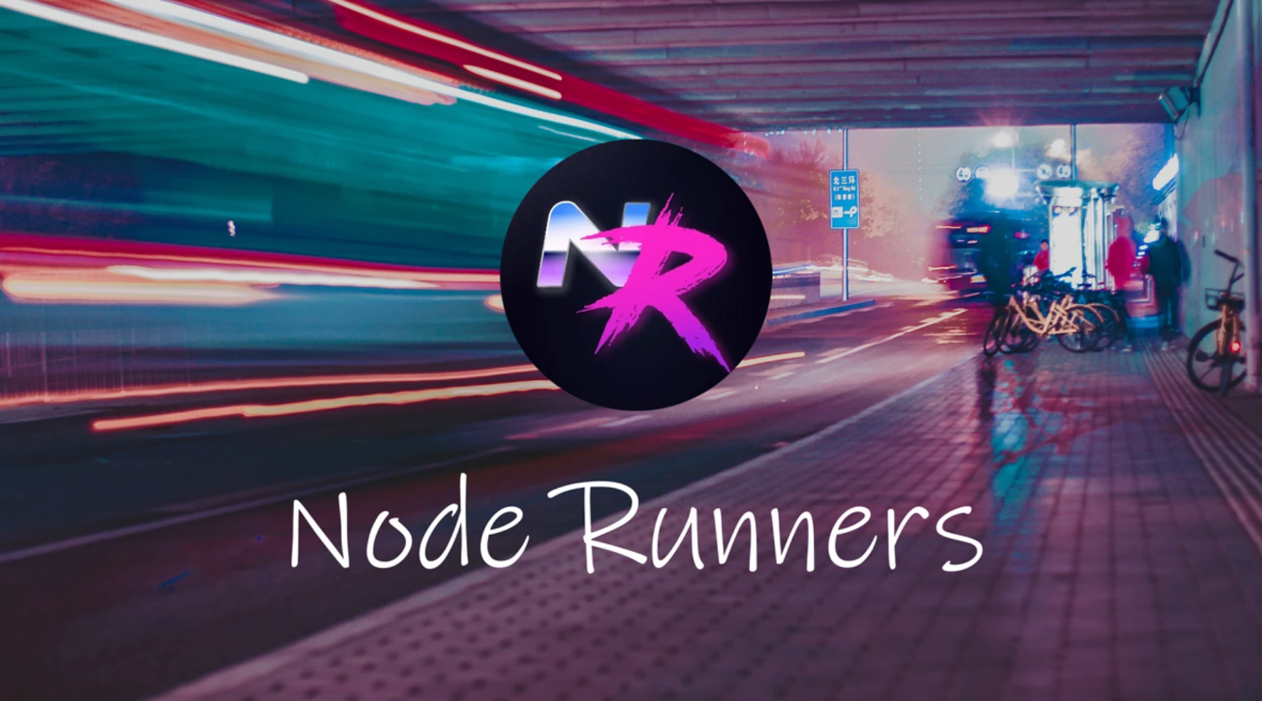 Node Runners：融合策略与收藏玩法的MMO太空NFT游戏