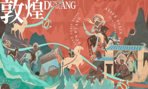 支付宝NFT破圈：敦煌皮肤热销背后的数字藏品新生态