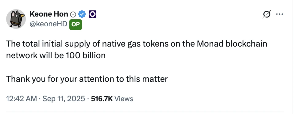 Monad链原生Gas代币初始供应量公布，联合创始人确认为1000亿枚
