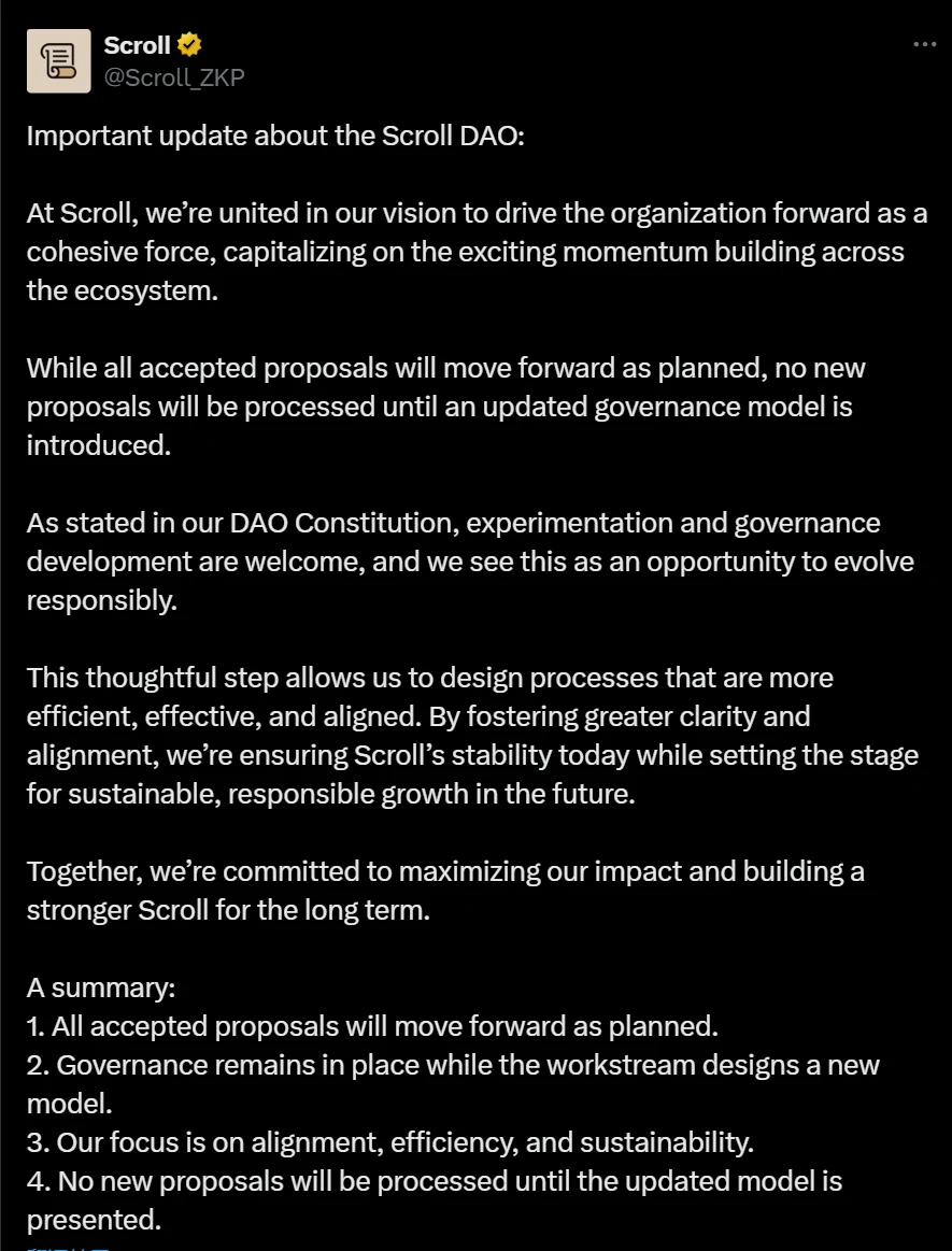 Scroll DAO暂停新提案受理 治理模型升级在即