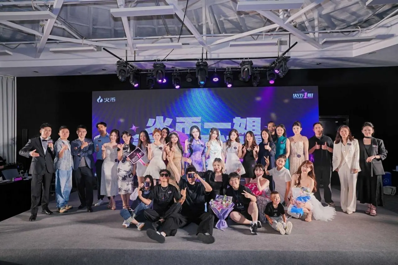 火币一姐第三季决赛落幕 10强选手晋级巅峰对决